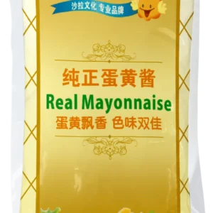 Mayonnaise-tuya
