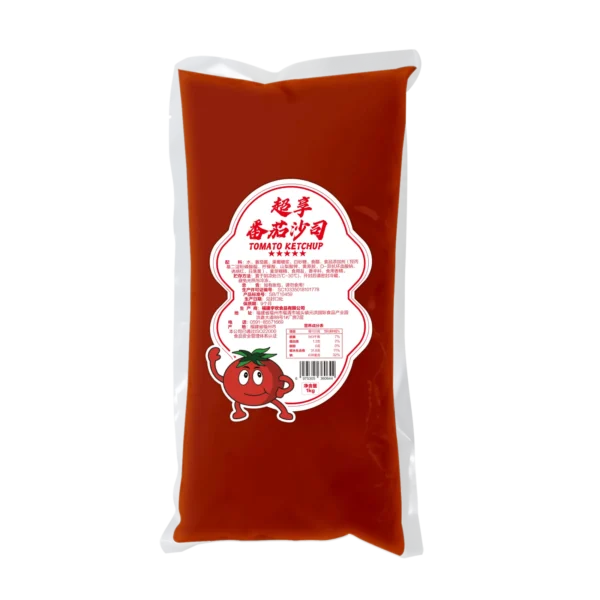 ketchup-tuya