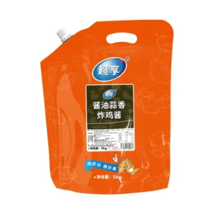 酱油蒜香白底-tuya